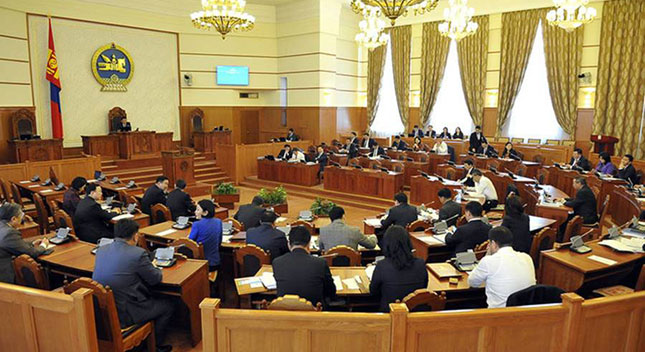 Тойм: Төрийн банк Г.Алтанд очно