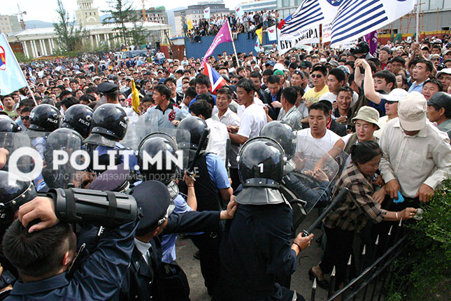 2008.07.01: Стратеги, зохион байгуулалттай хэрэг...?