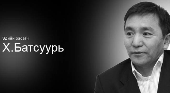 Банкуудад хэр их хөрөнгө дутсан, төрөөс ямар арга хэмжээ авах вэ?