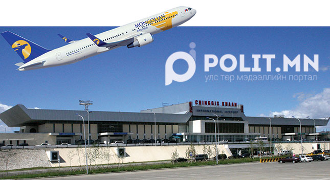 13 Засгийн газрын хадгалж ирсэн МИАТ-ийг У.Хүрэлсүх хэнд өгөх нь вэ?