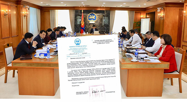 “Эрдэнэт”-ийн асуудал Засгийн газар дээр гацсан уу?