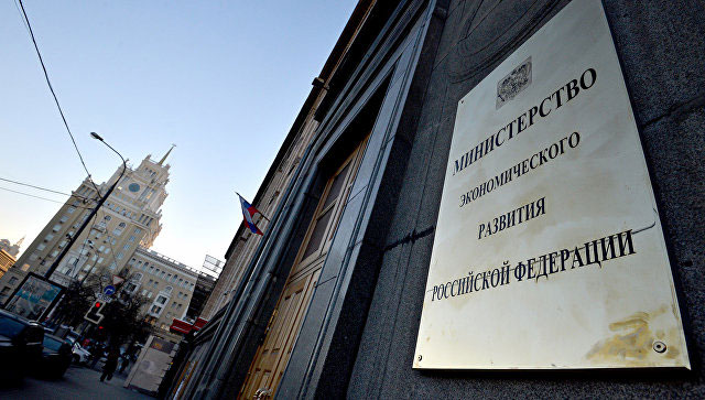 ОХУ Америкийн бараанд импортын нэмэлт татвар тогтооно