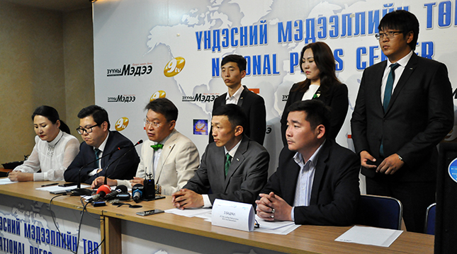 ҮМТ:  Богдхан уулаа хамгаалах үндэсний аянг санаачиллаа