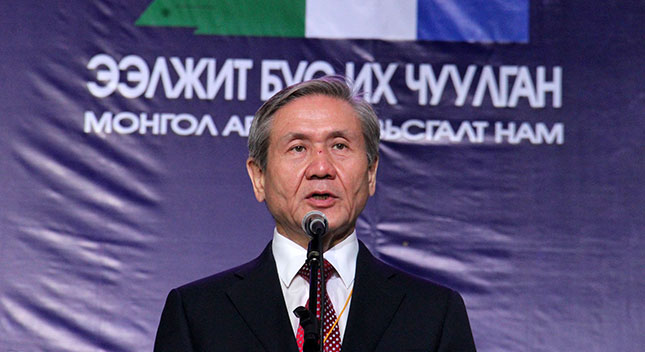 МАХН-ын дарга,  Монгол Улсын гурав дахь Ерөнхийлөгч Н.Энхбаярын  “Монгол Улс бол Монголын ард түмэн” илтгэл