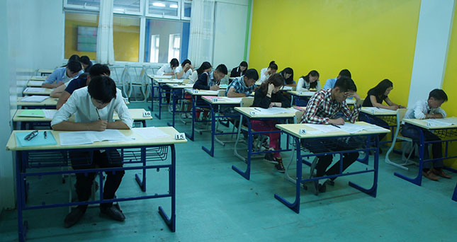 Сураг алдарсан сургалтын төлбөр