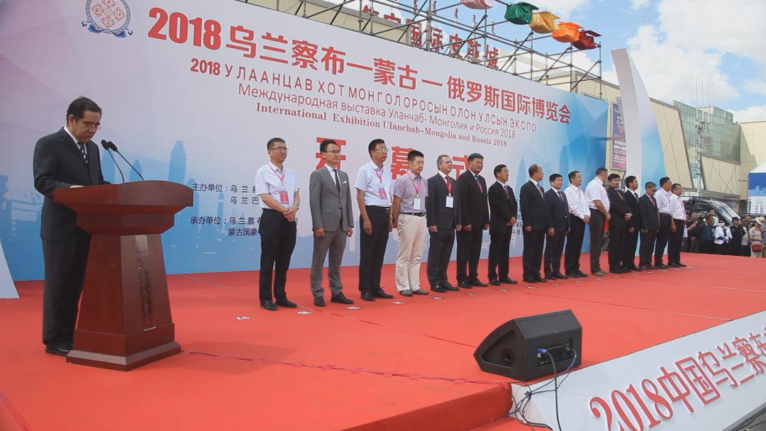 Улаанцав удахгүй дэлхийн хот болох нь ээ