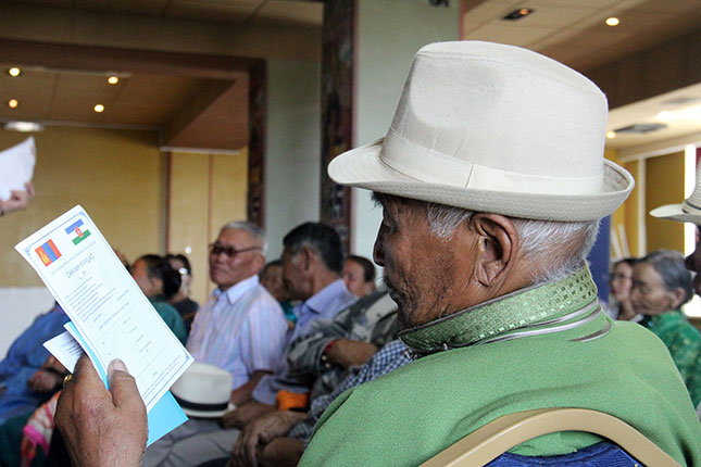 МАХН-ынхан говийн бүсэд ажиллав