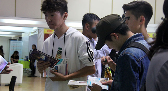 Итгэл хүлээлгэсэн нэмэлт элсэлт