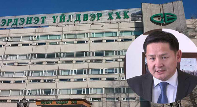 У.Бямбасүрэн: “Эрдэнэт”-ийн хохирлыг буруутай этгээдээр төлүүлнэ