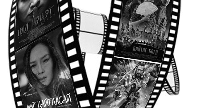 Оюуны өмчийг цахимаар хулгайлах нь