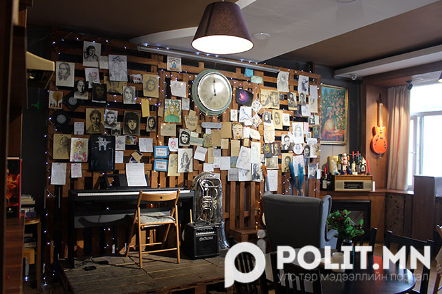 Халуун кофе ба ном