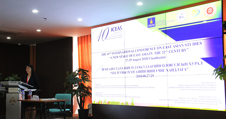 “Ирэх зуунд  бид соёл иргэншлээрээ тэсч үлдэнэ”