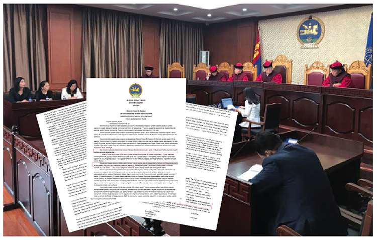 У.Хүрэлсүхийн жолоочийн  хадам ээж өргөдөл гаргаж, цэц  түүнийх нь дагуу шийдсэн үү?