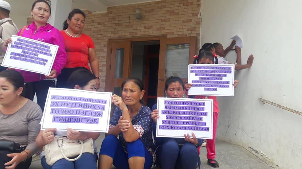 Эрдэнэцагаан сумын ИТХ  иргэдийнхээ итгэлийг эвджээ
