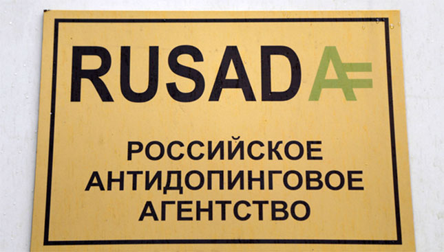 WADA – гийн гүйцэтгэх хороо РУСАДА – гийн эрхийг сэргээхийн төлөө санал өгөв