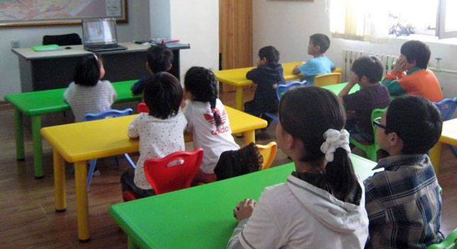 Өдөр өнжүүлэхийн нэг өдөр