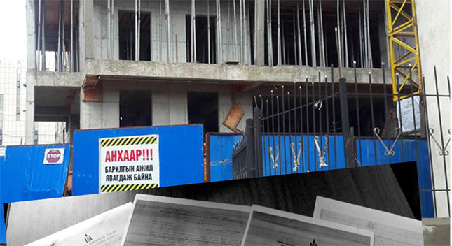 Нийтийн эзэмшлийн талбайг булааж эрсдэлт байдал үүсгэжээ