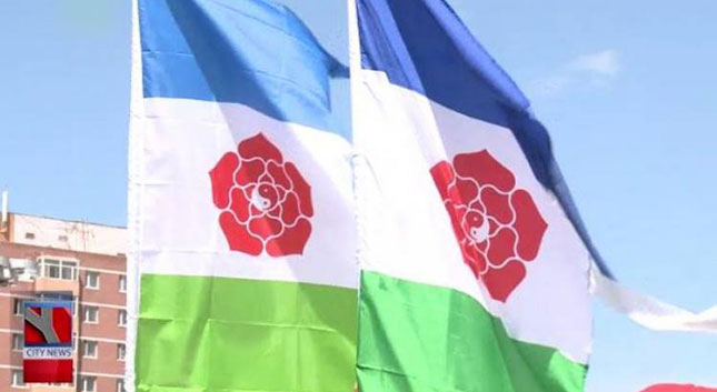 Дээд шүүх МАХН-ын дүрэм, мөрийн хөтөлбөрийн өөрчлөлтийг хэлэлцэнэ