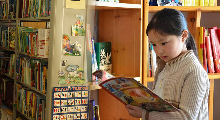 “Номтой нөхөрлөсөн хүүхэд номхоныг сурдаг”