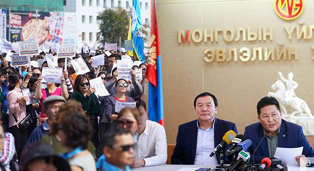 Эрдмийн баяр эрх ашгаа хамгаалагчдын тоглоом биш