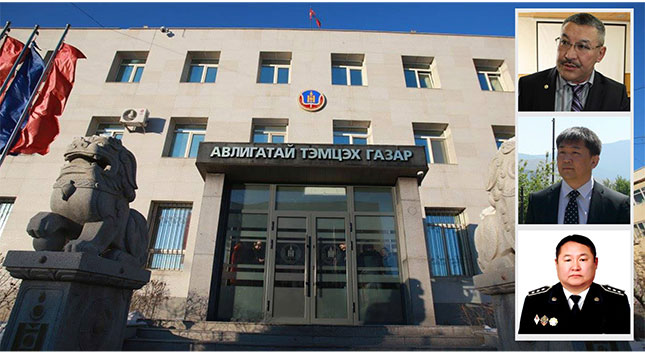 АТГ-ын дарга болох хүмүүсийн нэр яригдаж эхэллээ