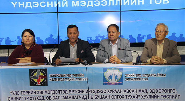 Хэлмэгдсэн хүмүүсийн ач зээ нар нөхөн олговор авч чадахгүй байна