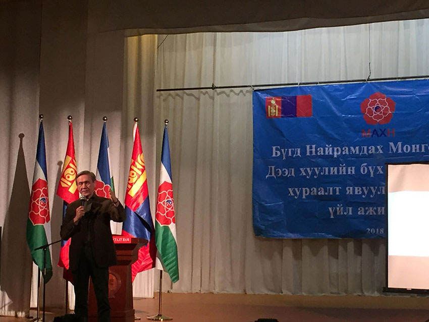 МАХН-ын удирдлагууд Тайшир, Дөргөний цахилгаан станцтай танилцав