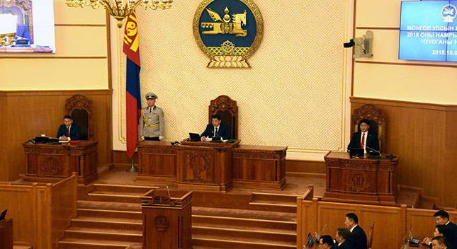 Төрийн өндөрлөгүүд реформ хийхийг уриалсан намрын чуулган