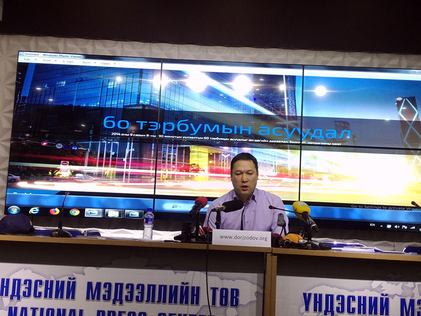 Г.Доржзодов: 60 тэрбумын аудио бичлэгийг видео, флашаар сольж хуурамч нотолгоо үйлдсэн