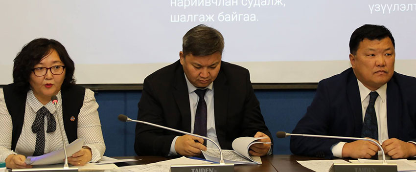 Э.Идэрцог: Г.Доржзодов АТГ биш ТЕГ-т шалгагдаж байсан