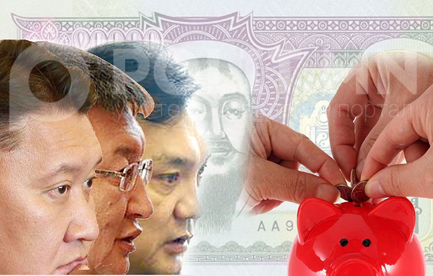 Хандивлагчид хаагуур байршсан бэ?