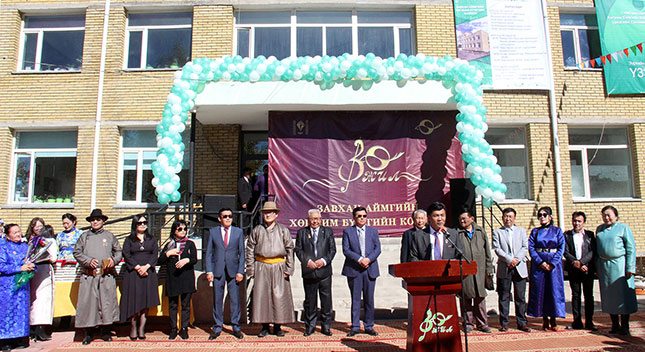 Урлагийн авьяастнууд чуулсан их айл