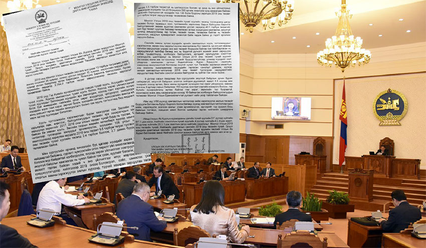 Монгол Улс ирэх онд хүүхдээ “хэдээр” хамгаалах вэ?