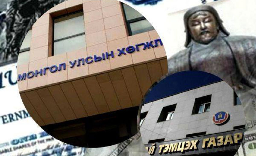 Хөгжлийн банкны шинэ бонд хөрөнгө оруулагчдын итгэлийг хадгалж чадах уу