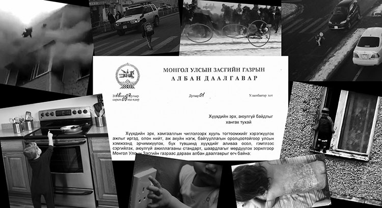 Халамцуу жолоочид биш хүүхдэд төсөв хэрэгтэй байна