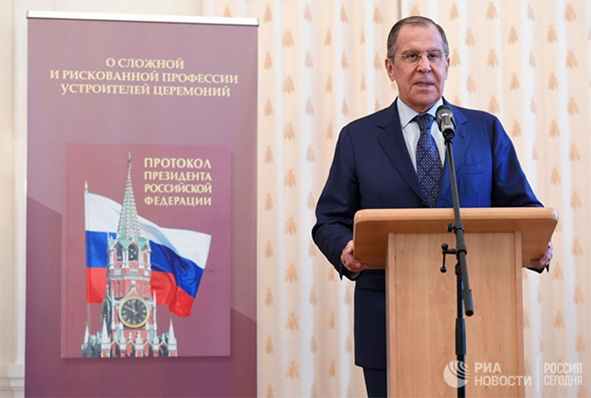 “ОХУ-ын Ерөнхийлөгчийн ёслолын дэг”