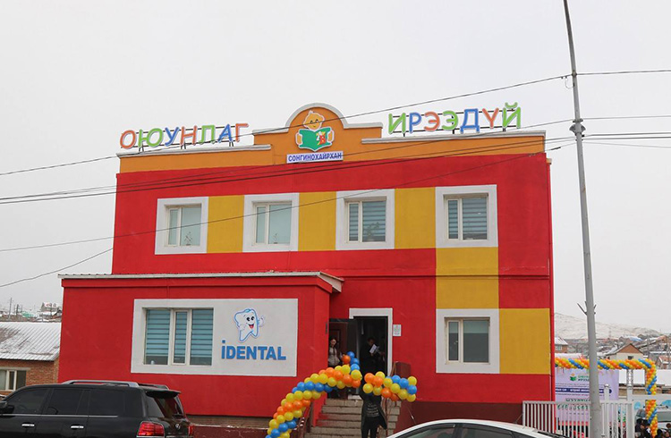 Баянхошуу бүсийн хүүхэд залуус цогц төвтэй боллоо