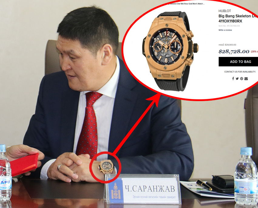 Ч.Саранжавын бугуйн цаг 30 мянган долларын үнэтэй юу?
