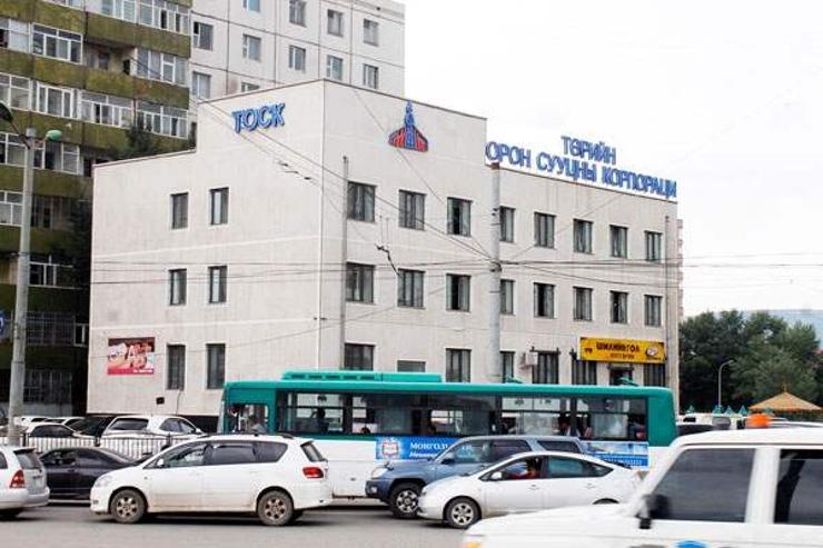 Төрийн орон сууцны корпорацийн статусыг өөрчлөв