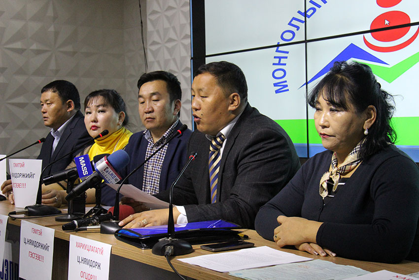 ҮМТ: Нээлттэй сонсгол, цуглаан зохион байгуулна