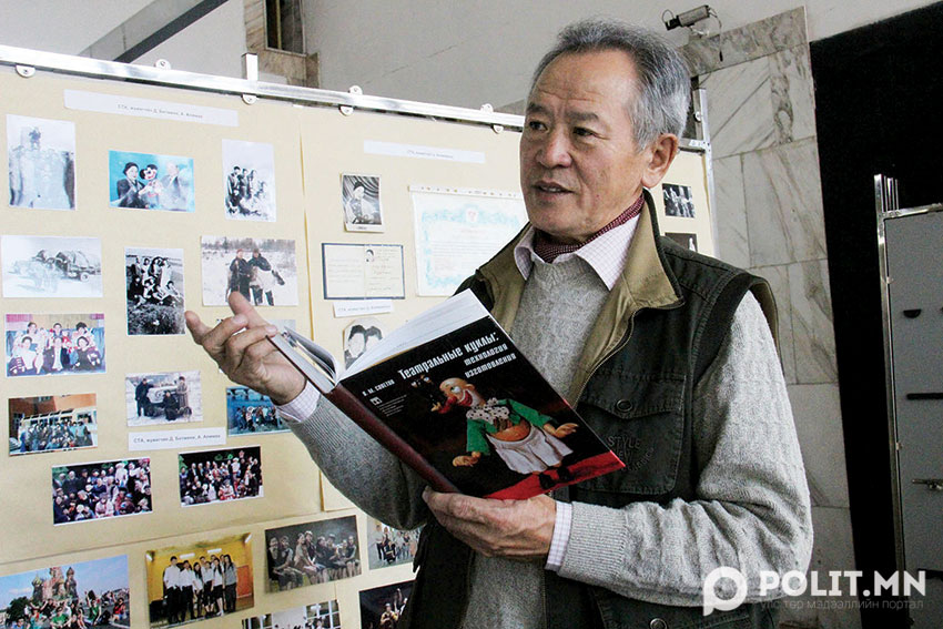 Хүүхэлдэйн театрын үлгэр амилуулагч