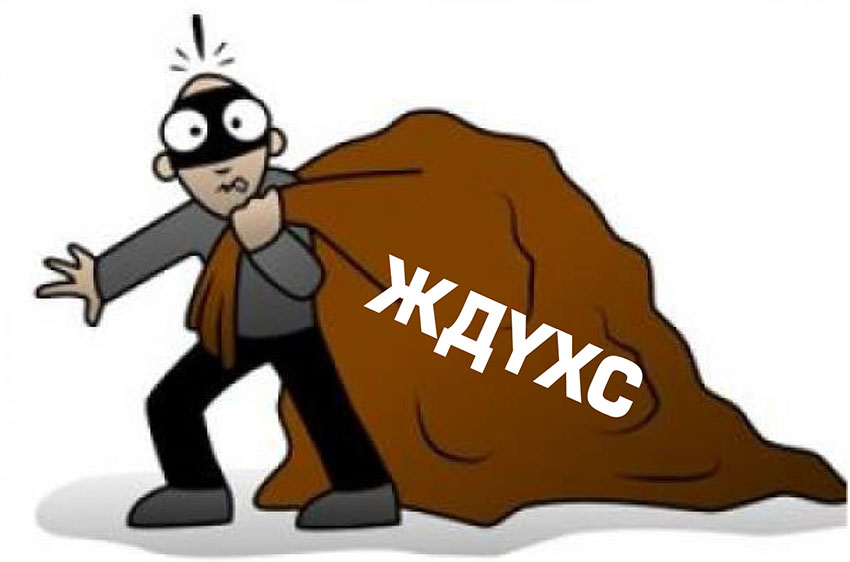 “...Жамбаа үлдчихлээ” гэж МАН-ынхан яриад байна