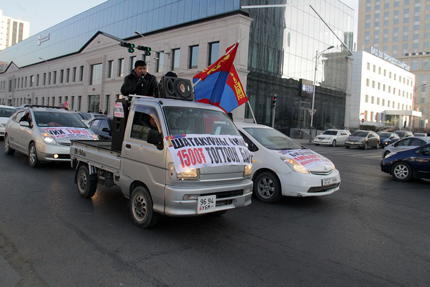 Төрийн гурван өндөрлөгтэй нүүр тулж уулзана гэв