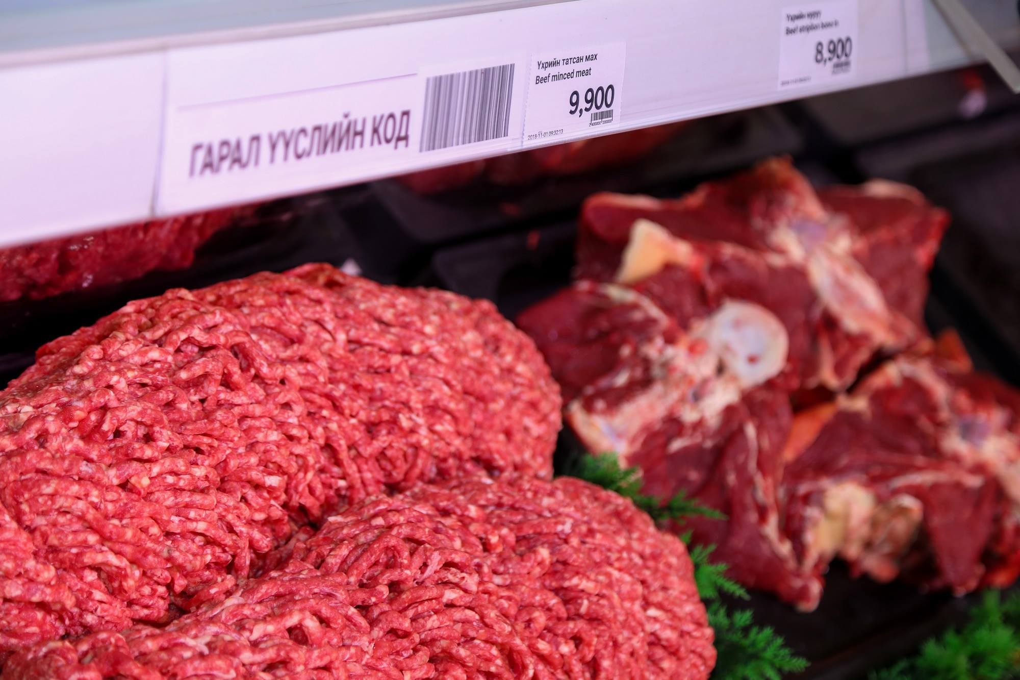 Чанарын баталгаат махыг хэрхэн таньж, хаанаас худалдан авах вэ