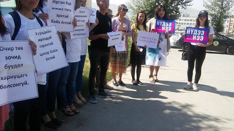 150 хүүхэд хүчиндэх гэмт хэргийн золиос болжээ