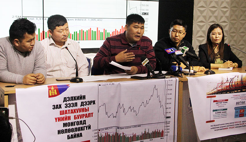 Шатахууны үнийн хөөрөгдлийг  эсэргүүцэж дахин жагсана