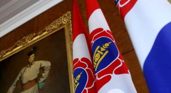 МАН-ын удирдах зөвлөл хуралдаж байна