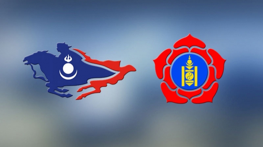 МАН-ын дайсан МАН