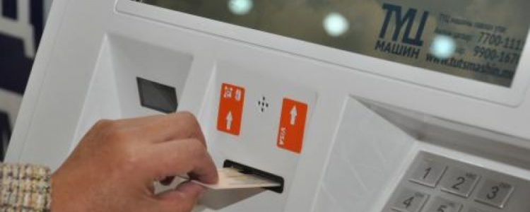 Бүртгэлийн 10 төрлийн лавлагааг гэрээсээ авдаг боллоо