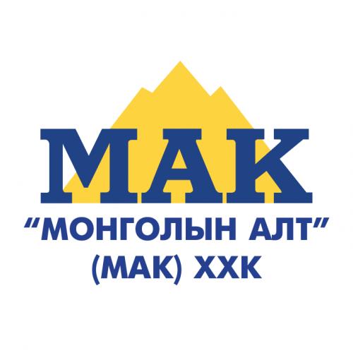 Монгол Улсын Ерөнхий сайд У.Хүрэлсүх танаа /Ил захидал/